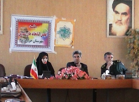 جلسه انجمن کتابخانه های شهرستان خرمدره برگزار شد
