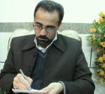 نامه سرگشاده به تک تک اعضای شوراهای اسلامی ابهر و خرمدره