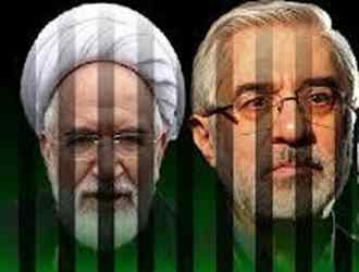 پرونده میرحسین و کروبی در شورای عالی امنیت