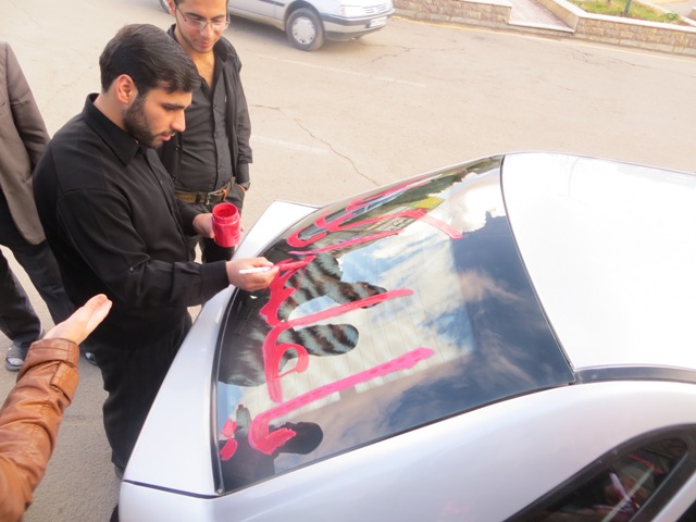 گزارش تصویری از ماشین نویسی درخرمدره
