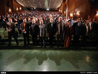 تصاویر/ ظریف در دانشگاه تهران