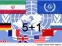 گزارش/ تناقضات اساسی متن فارسی و انگلیسی توافق هسته ای لوزان