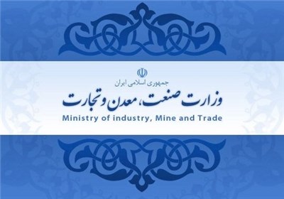 رئیس صنعت و معدن استان زنجان: واردات کالاهای خارجی به استان زنجان کاهش یافته است
