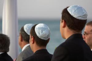 فلسفه کلاه کوچک یهودیان
