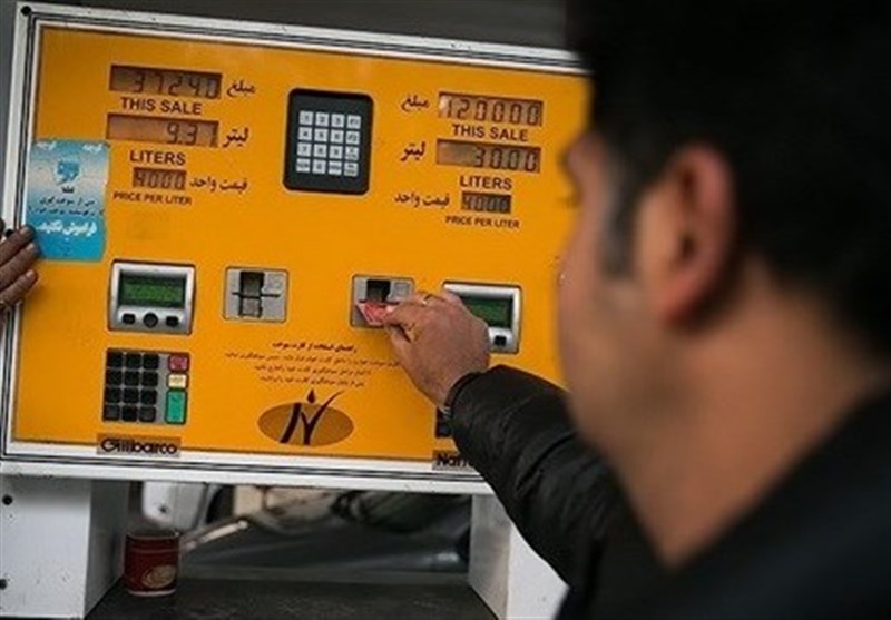 چگونه وضعیت کارت سوخت خود را پیگیری کنیم؟